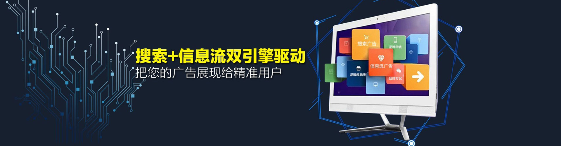 吉隆sem服务